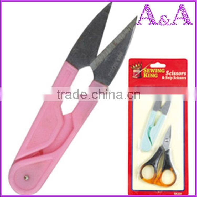 High Quality Yarn Scissor For Thread Cutting(OP05)