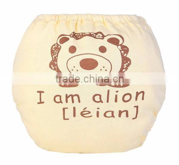 yellow lion pattern design soft training pants baby cloth diaper