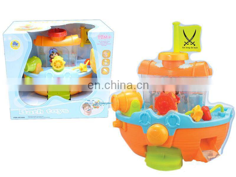 2017 baby funny bath set toys-dolphin toy