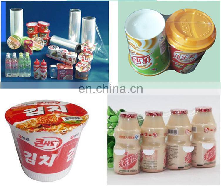 Customized cheaper price transparent Curved POF bag for packaging