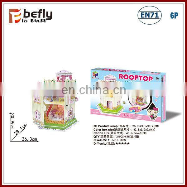 Hot sale 3D educational Great Wall paper games puzzle for kid