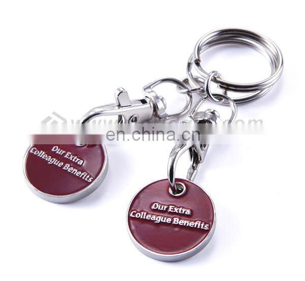 Hot sale shopping cart trolley token coin holder keychain