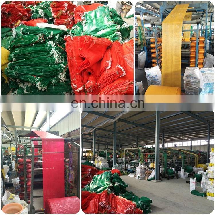 mesh bags for fruit / mesh bags for fruit tree protection