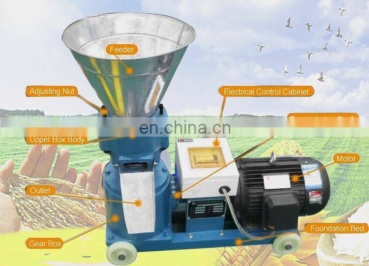 floating fish feed pellet machine suppliers animal feed pellet mill process machine