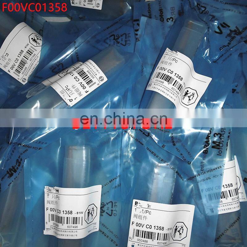 Common rail diesel control valve set F00VC01358