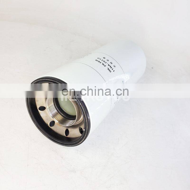 Truck Engine Spin-on Oil filter Element 11NA-70110