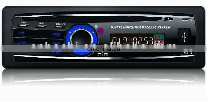China factory cheap used car cd player FM Receiver MP3 player for sale