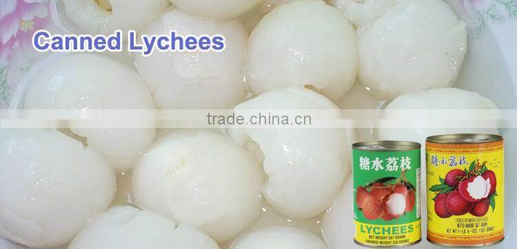 2015 new season canned lichee with 567g per jar