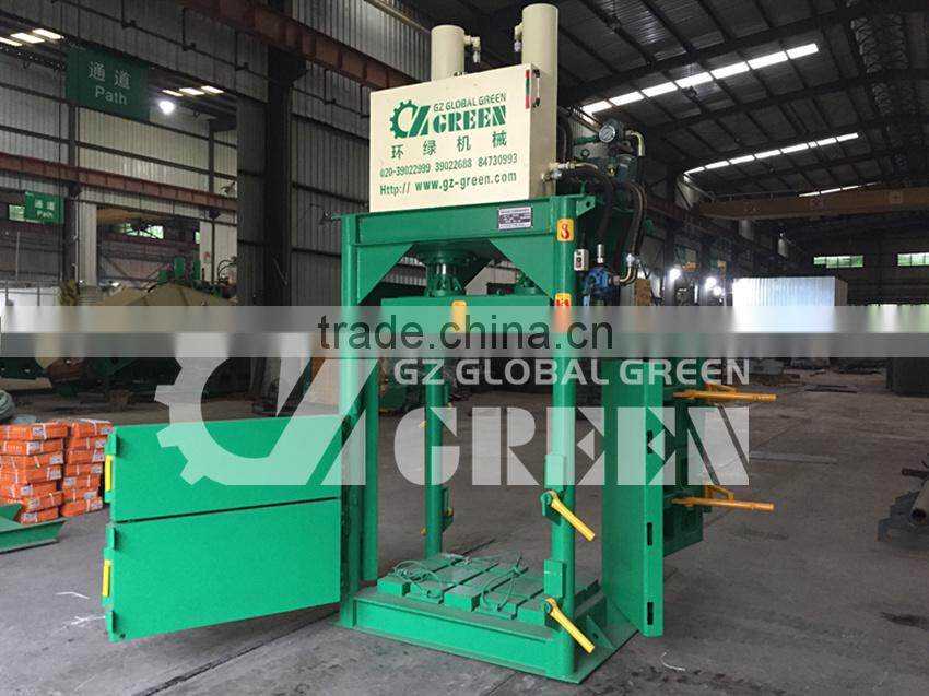 YL-50 New Condition Vertical waste paper Baler