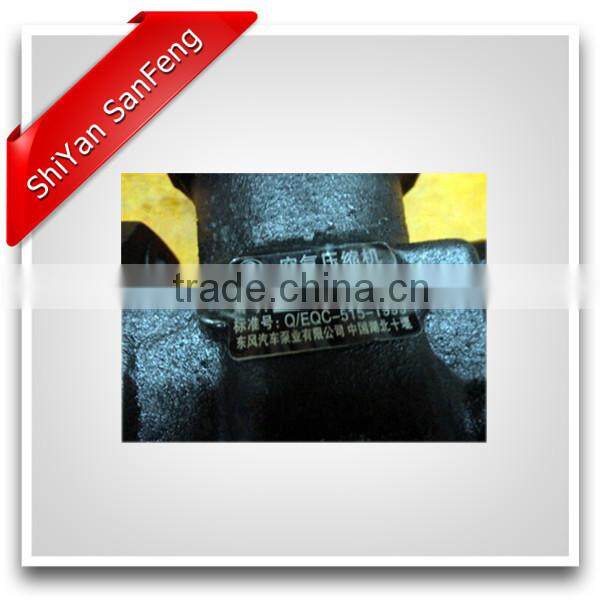 4937403 3509Q17-0104BT air compressor