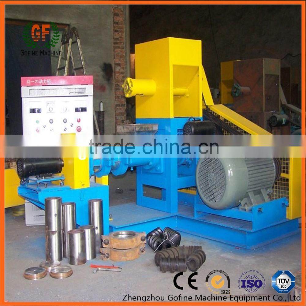Aquarium Fish Floating Feed Plant