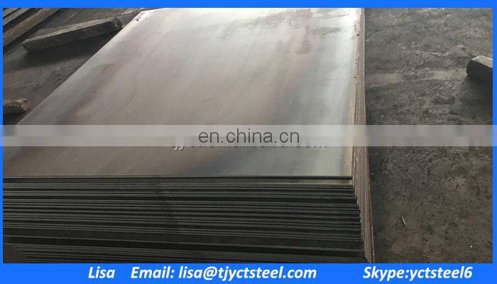 Super high strength structural steel plate STRENX 700 900 960