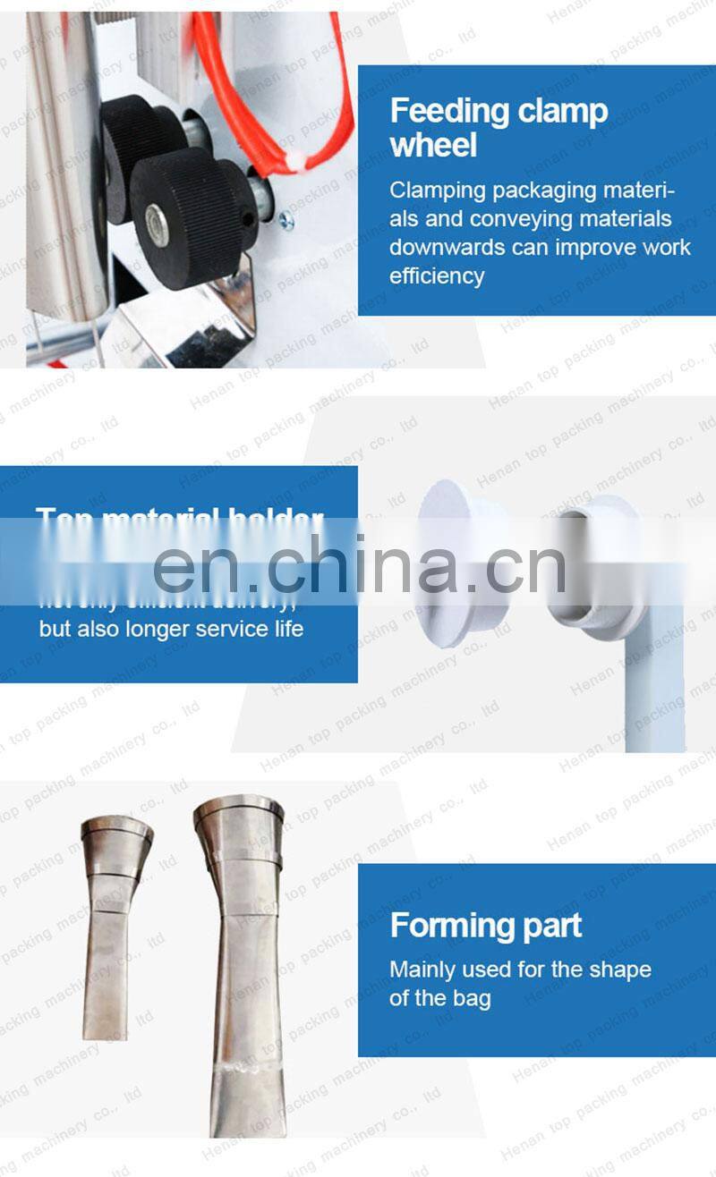 Multi-functional central seal corn sugar nuts electric weiging granular and powder packaging machine