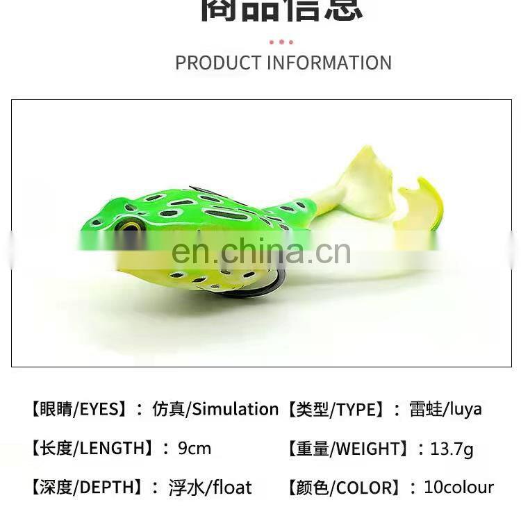 Byloo China Famous Mini High Quality Realistic 3d Rubber Top Water Floating Jump Minnow Plastic Jigging Lucana Soft Frog Fishing