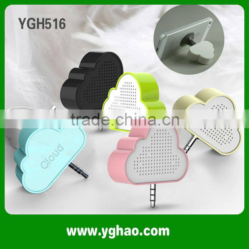 YGH 6009 New Products Portable Bluetooth Speaker For Mobile Phone