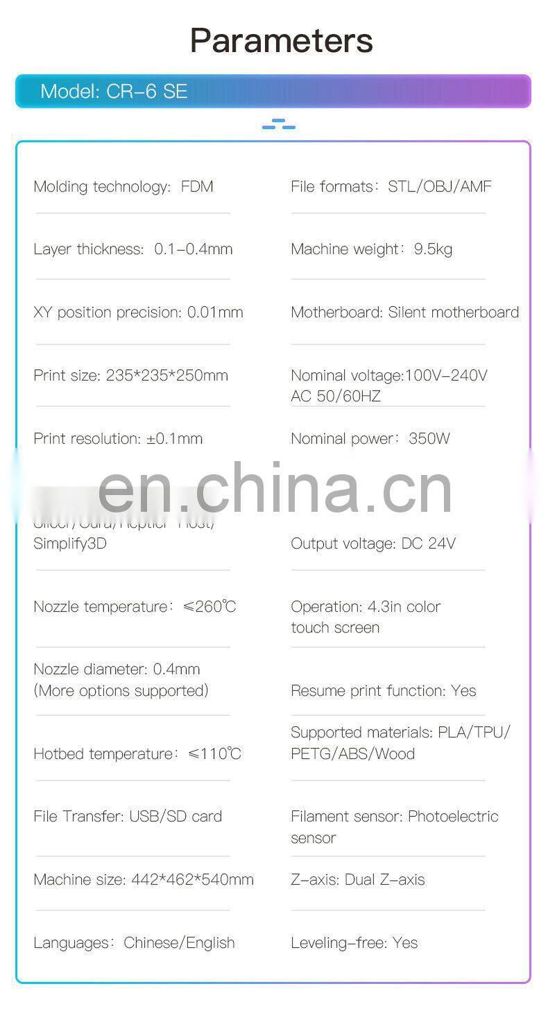 CR-6 SE 3d printer 235*235*250mm with silence leveling-free 3d printing machine CR6 SE