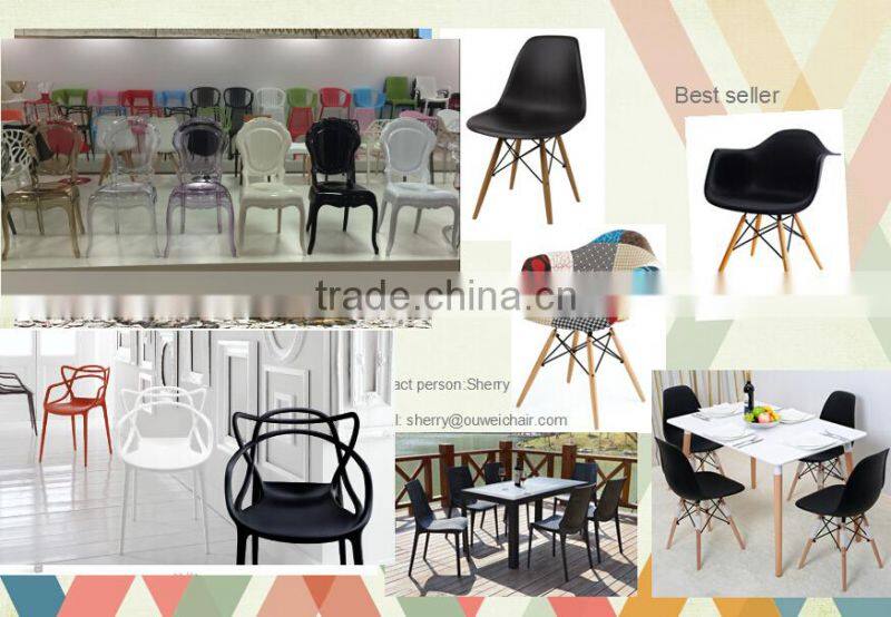 injection plastic rattan pattern chair