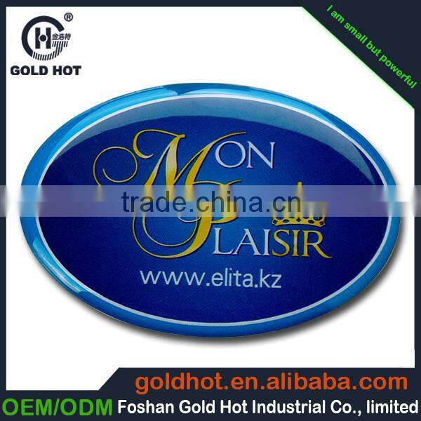 OEM service free stickers logo design,cheap metal logo,plate