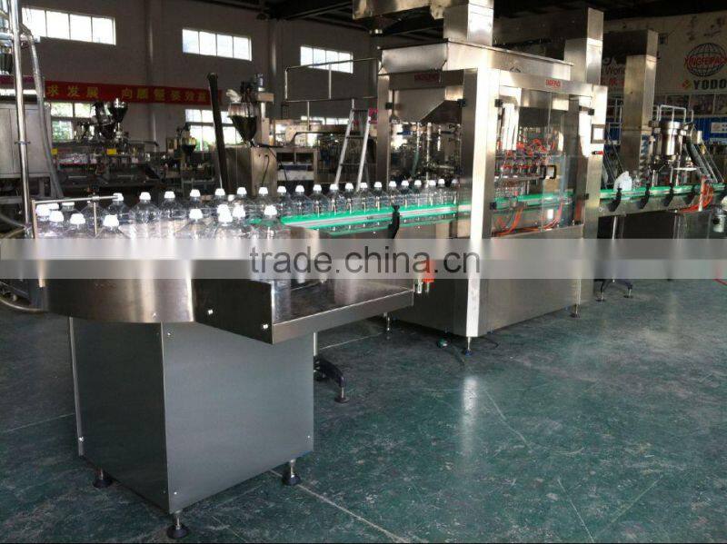 XFF-G capiccino powder packaging machine