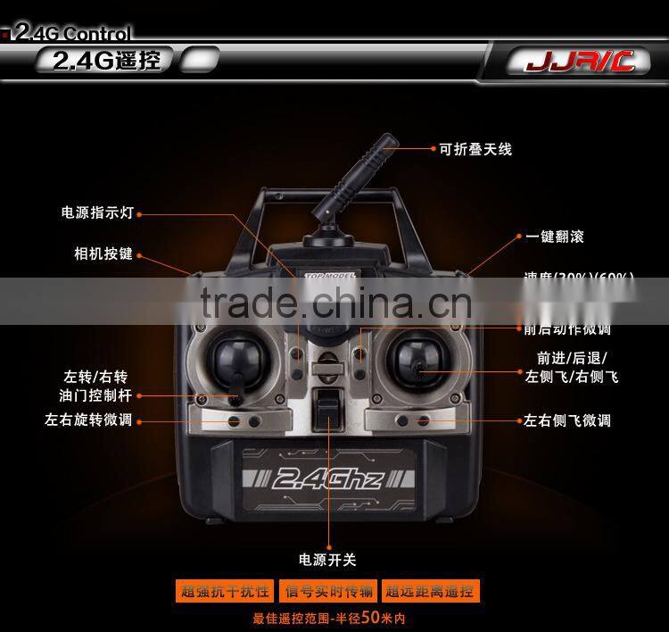 China Manufacture Lightsome Design X40V New Arrival Mini (X30V) Quadcopter, RC 6 Axis Gyro X40V Mini Quadcopter With Camera,RTF