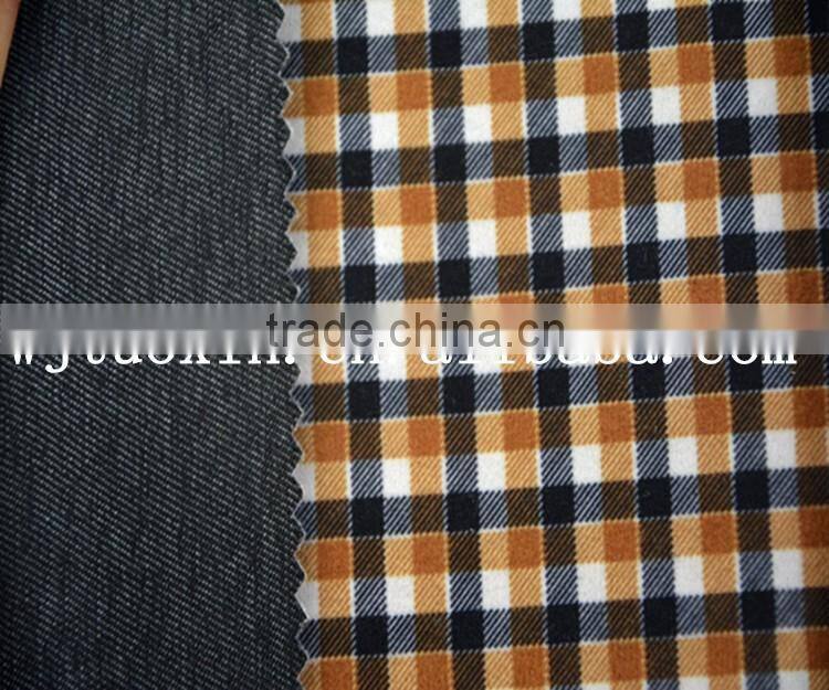 knitted tpu bonded softshell fabric for jacket