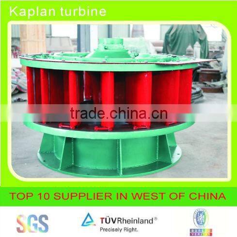 Axial propeller turbine