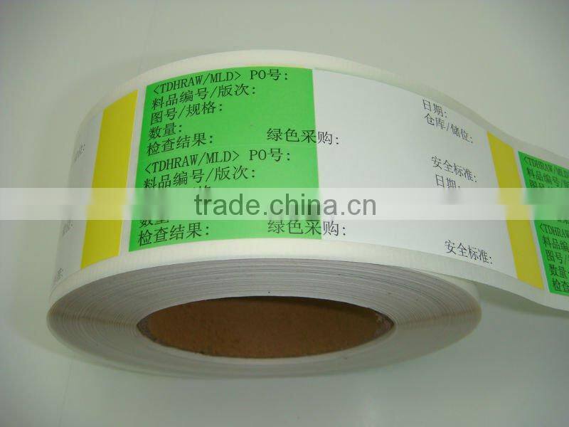writable adhesive sticker