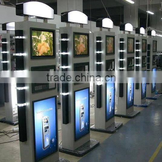 Mobile Charging Station Vending