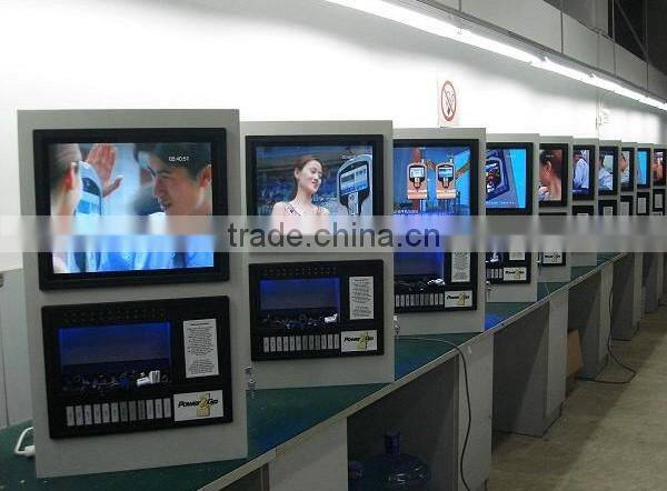mobile phone charging vending machine