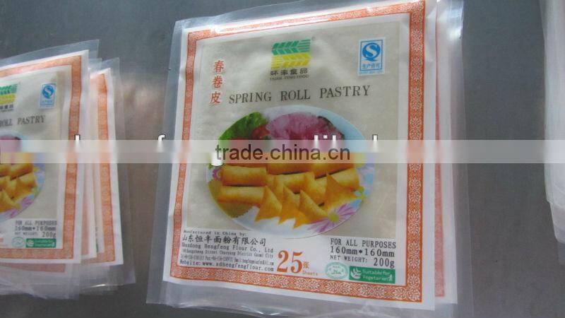 high quality spring roll pastry