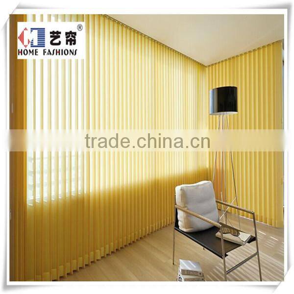 Yilian 89mm 100mm 127mm Fabric Vertical Window Blind