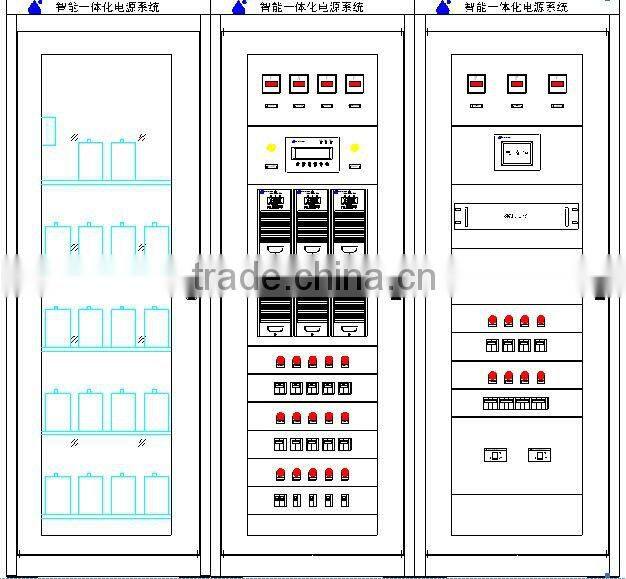 Integrated AC/DC/UPS power supply for smart substation