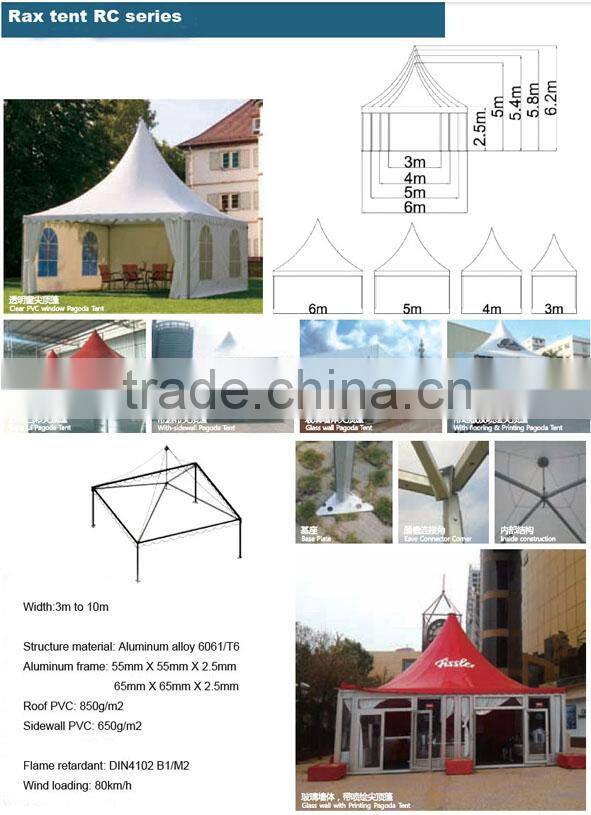 logo printing marquee tent