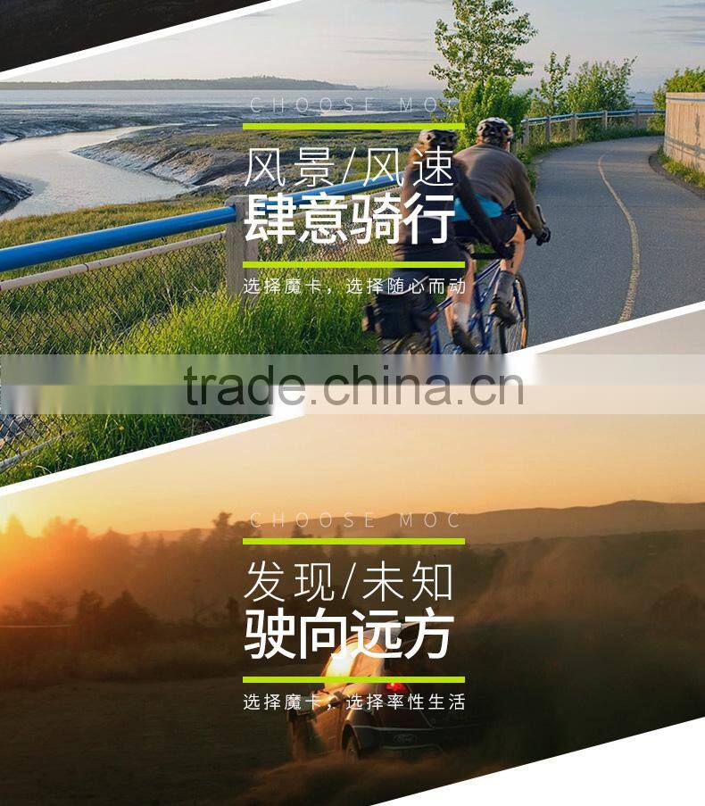 Original ROCK Belt Mount For Mobile Phone MOC Kits Series Flexible Mount for Smart Mobile Phone with Magnet MT-5364