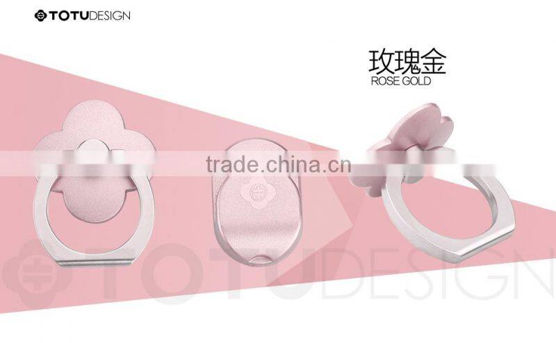 TOTU Anti-knock Rotating Kirsite PC Super Glue Ring Holder For Universal Mobile Digital Products MT-2909