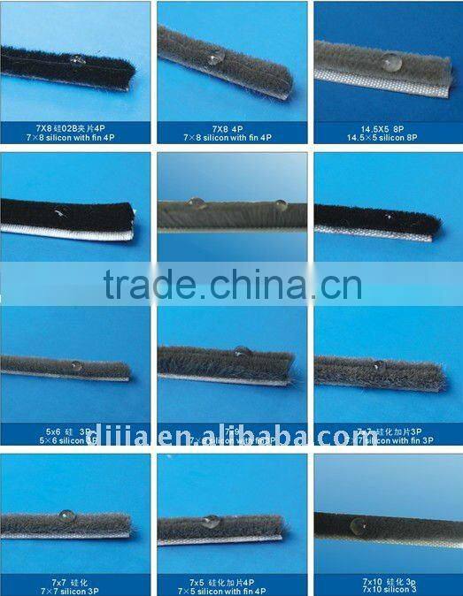 7*4mm weather strip