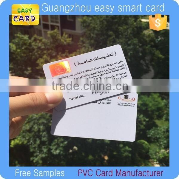 Printable blank sublimation business card manufacturer with lamination