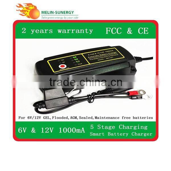 6v/12V Automatic AGM rechargeable battery charger 1A for Vehicle