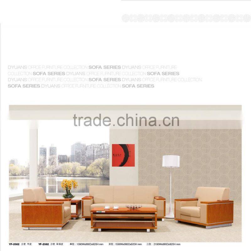 Classical executive office down feather sofa factory sell directly DY19