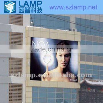 LAMP outdoor P16 led commercial display screen