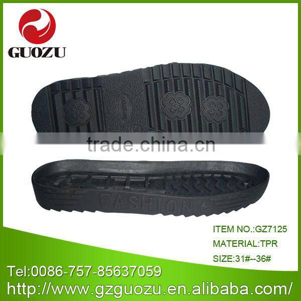kid sole for shoes price