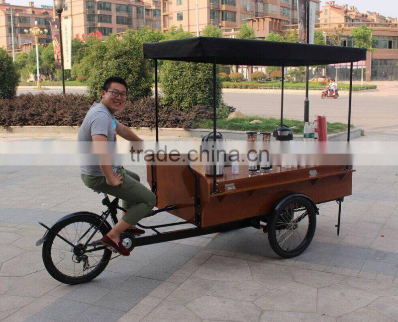 JX-T04B coffee trike
