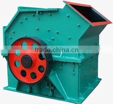 Stone crusher machine price