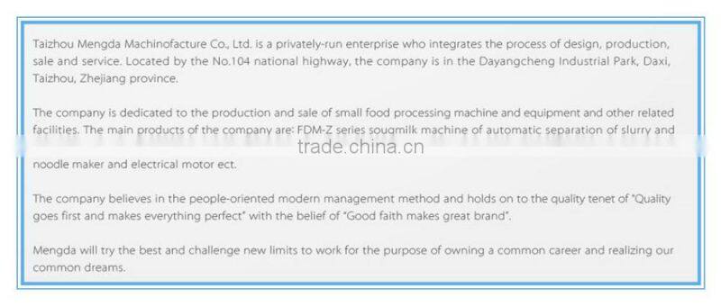 MDH-100A manual sugar cane juice extractor machine