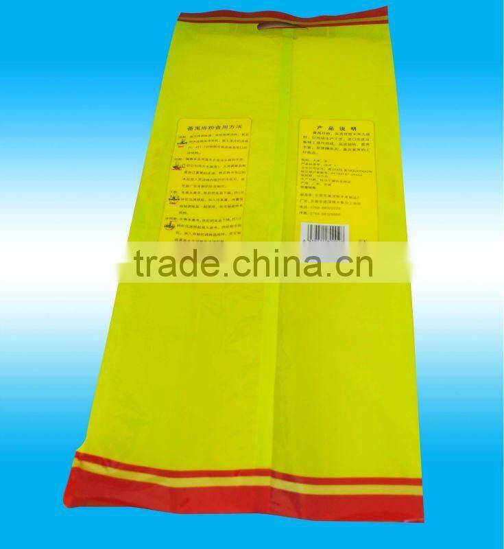 Mid-sealed bag with side gusset