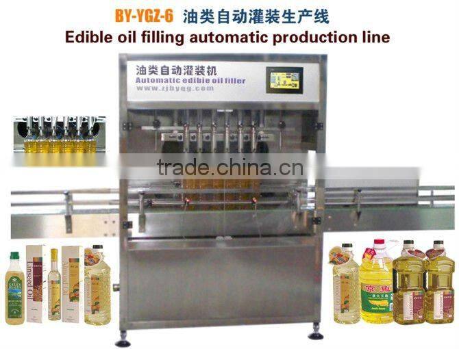 Filling and Sealing Machine
