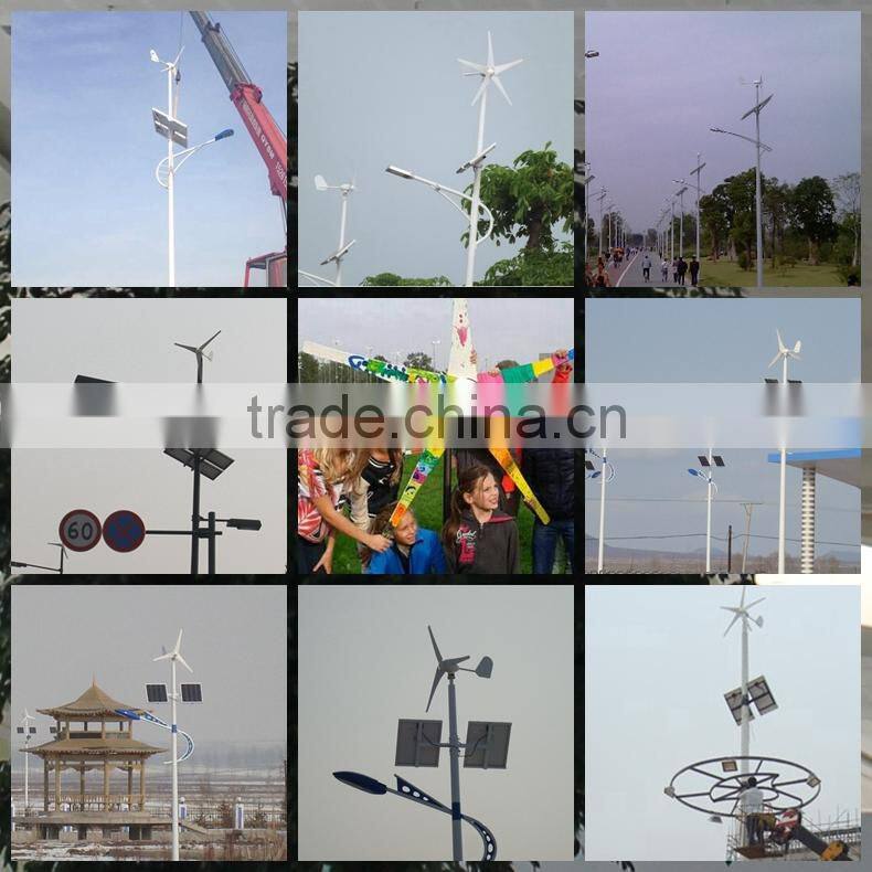 500w Marine use wind turbine with CE
