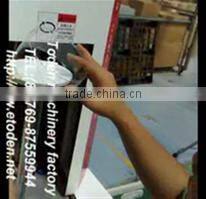 blister cover pasting machine