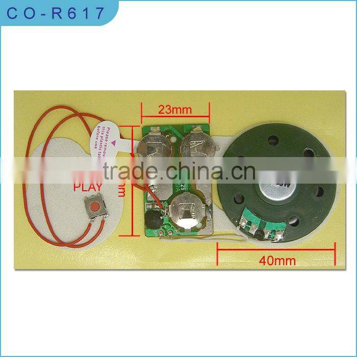 Cheapest sound module for greeting card