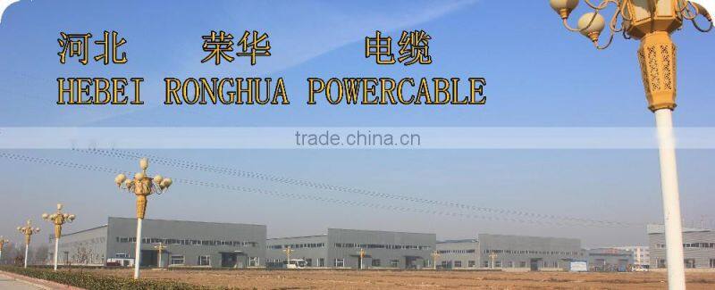 95mm copper cable welding wire spools cable reel & cables for welding machine